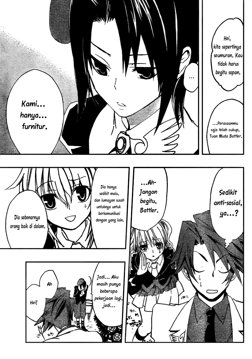 Umineko no Naku Koro ni Episode 1: Legend of the Golden Witch chapter 2