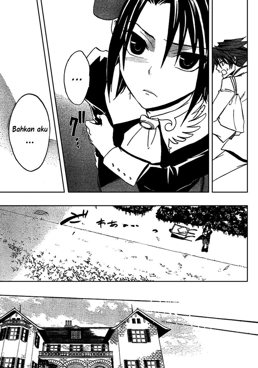 Umineko no Naku Koro ni Episode 1: Legend of the Golden Witch chapter 2