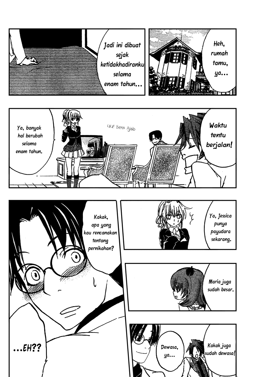 Umineko no Naku Koro ni Episode 1: Legend of the Golden Witch chapter 2