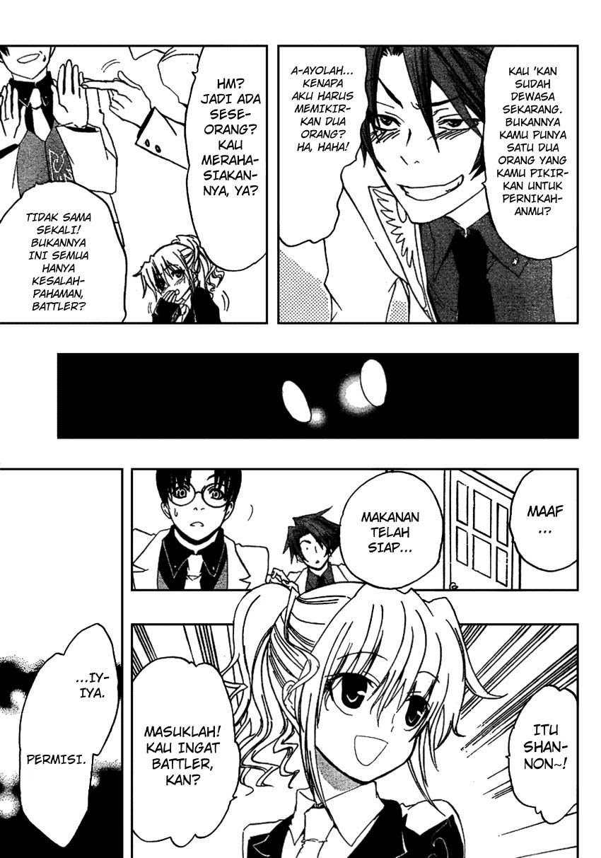 Umineko no Naku Koro ni Episode 1: Legend of the Golden Witch chapter 2
