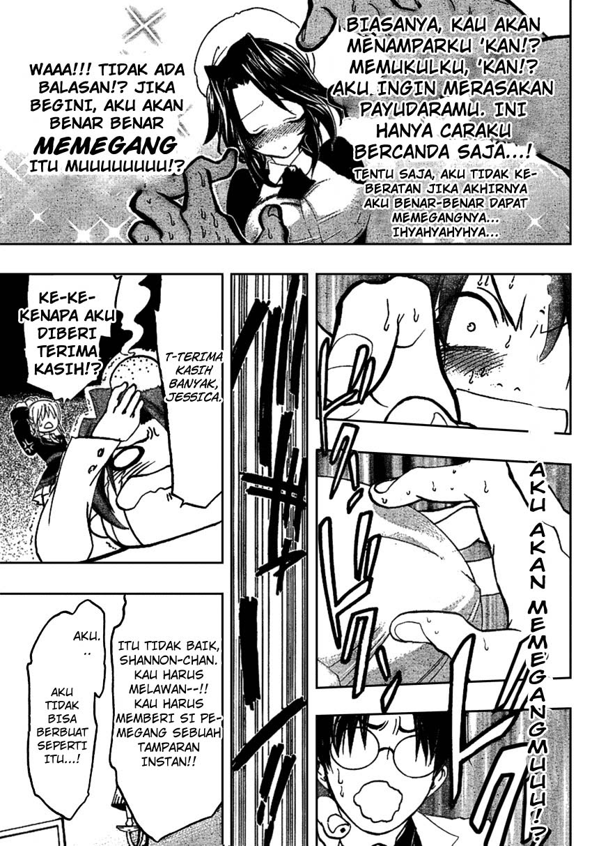 Umineko no Naku Koro ni Episode 1: Legend of the Golden Witch chapter 2