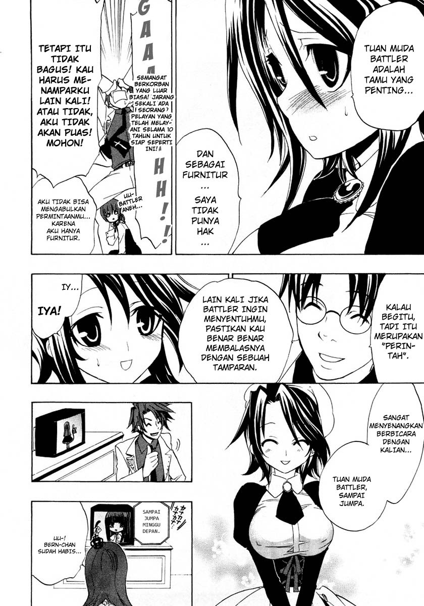 Umineko no Naku Koro ni Episode 1: Legend of the Golden Witch chapter 2