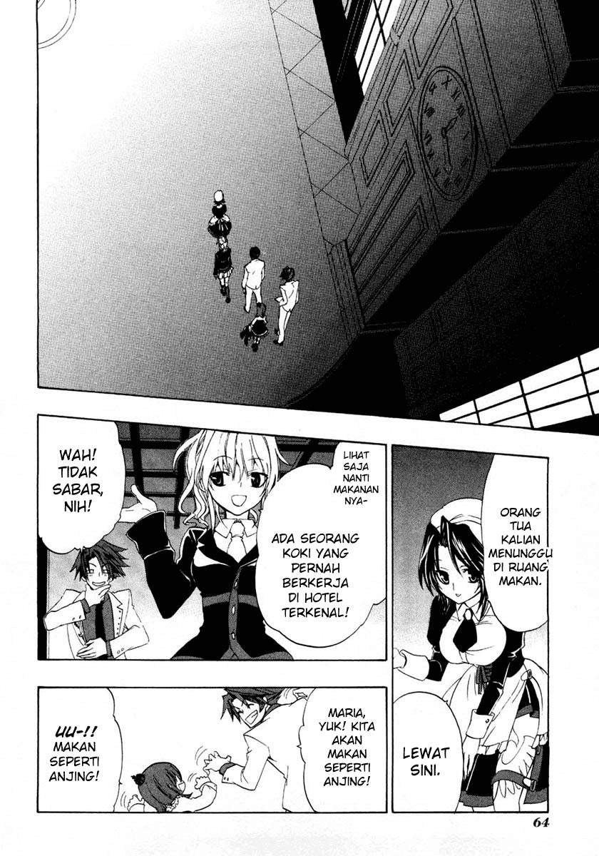 Umineko no Naku Koro ni Episode 1: Legend of the Golden Witch chapter 2