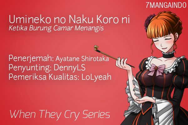 Umineko no Naku Koro ni Episode 1: Legend of the Golden Witch chapter 5