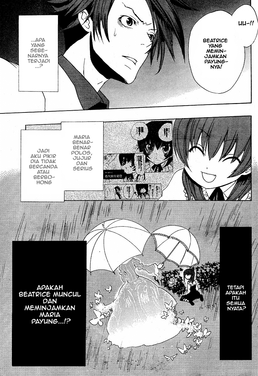 Umineko no Naku Koro ni Episode 1: Legend of the Golden Witch chapter 5