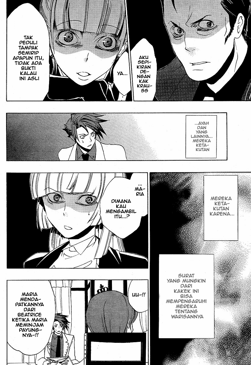 Umineko no Naku Koro ni Episode 1: Legend of the Golden Witch chapter 5