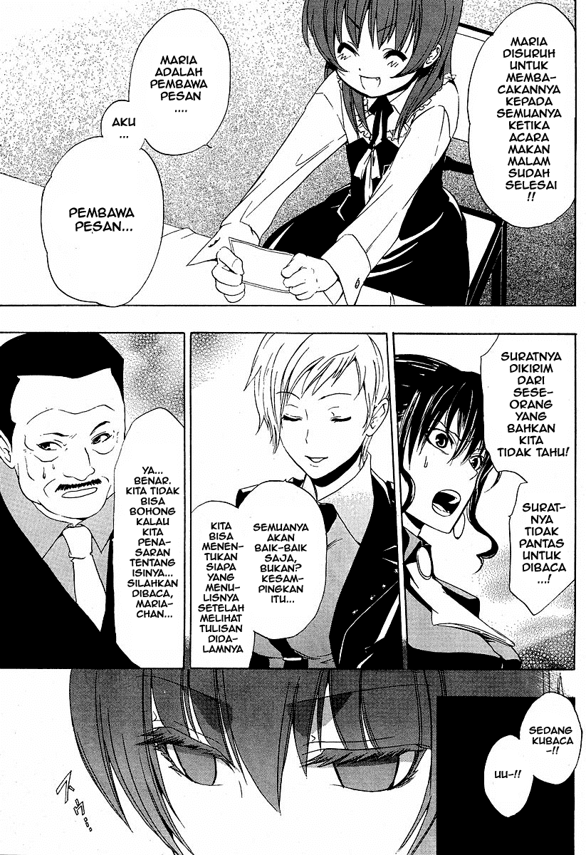 Umineko no Naku Koro ni Episode 1: Legend of the Golden Witch chapter 5