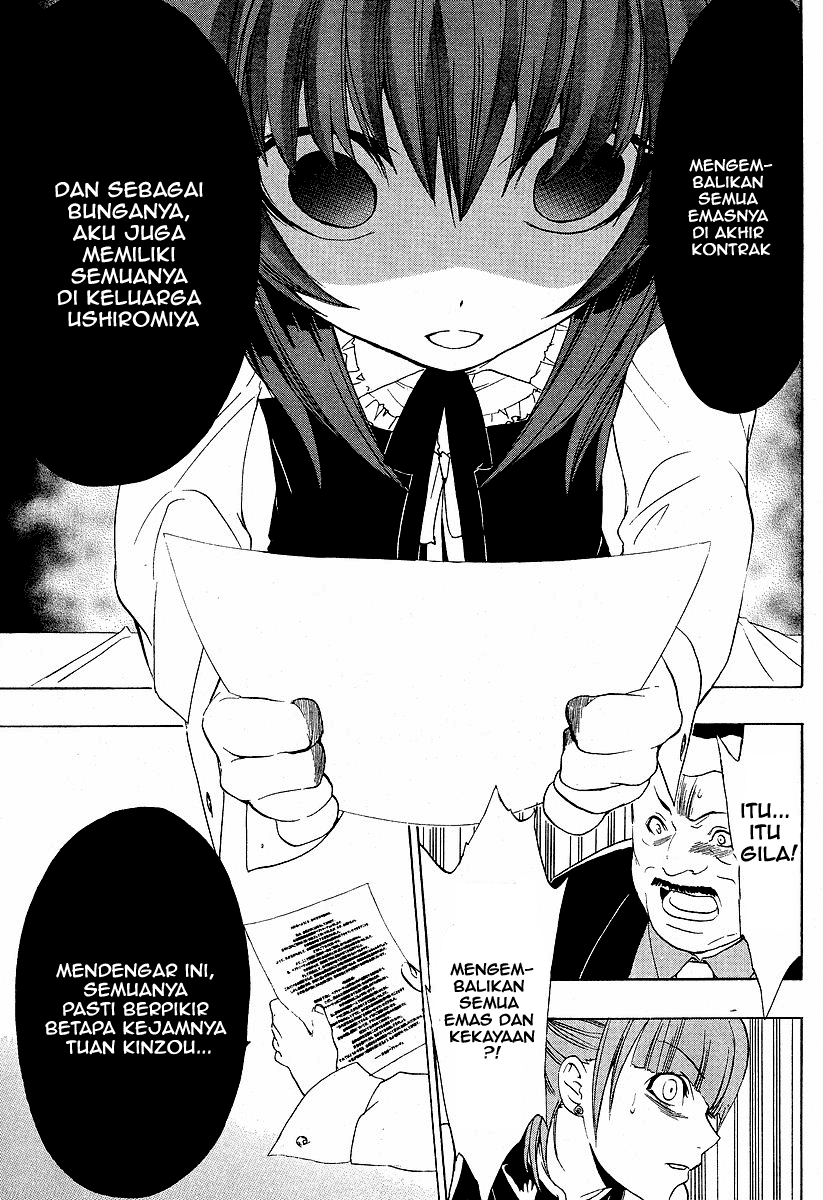 Umineko no Naku Koro ni Episode 1: Legend of the Golden Witch chapter 5