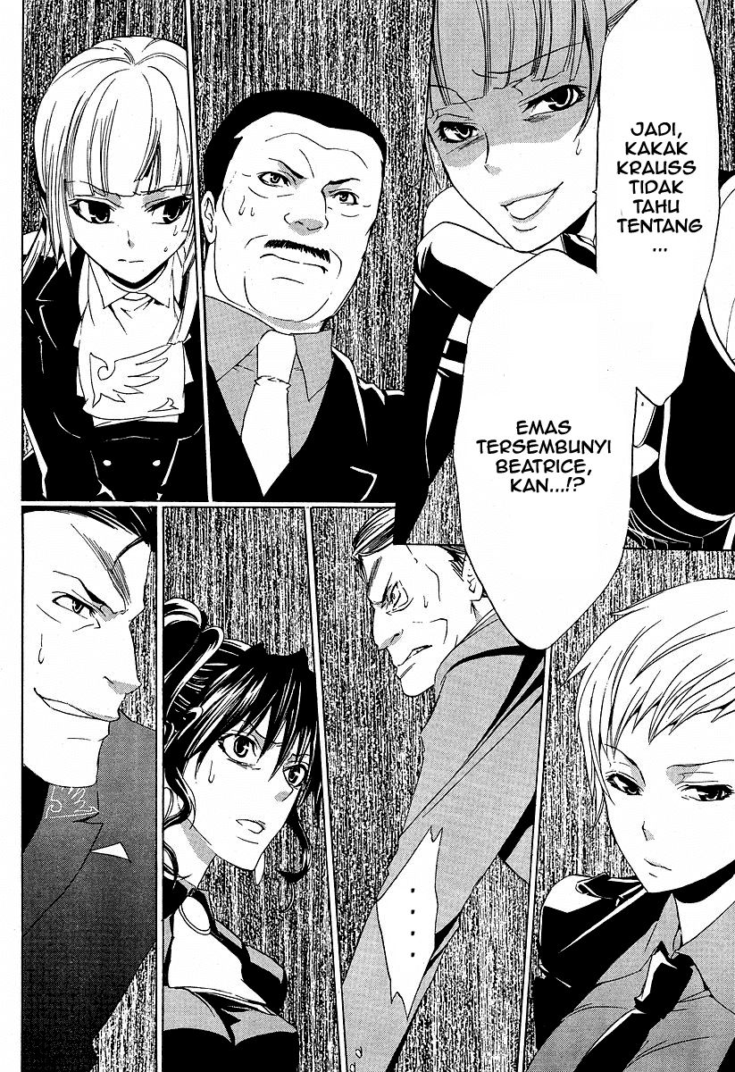 Umineko no Naku Koro ni Episode 1: Legend of the Golden Witch chapter 5