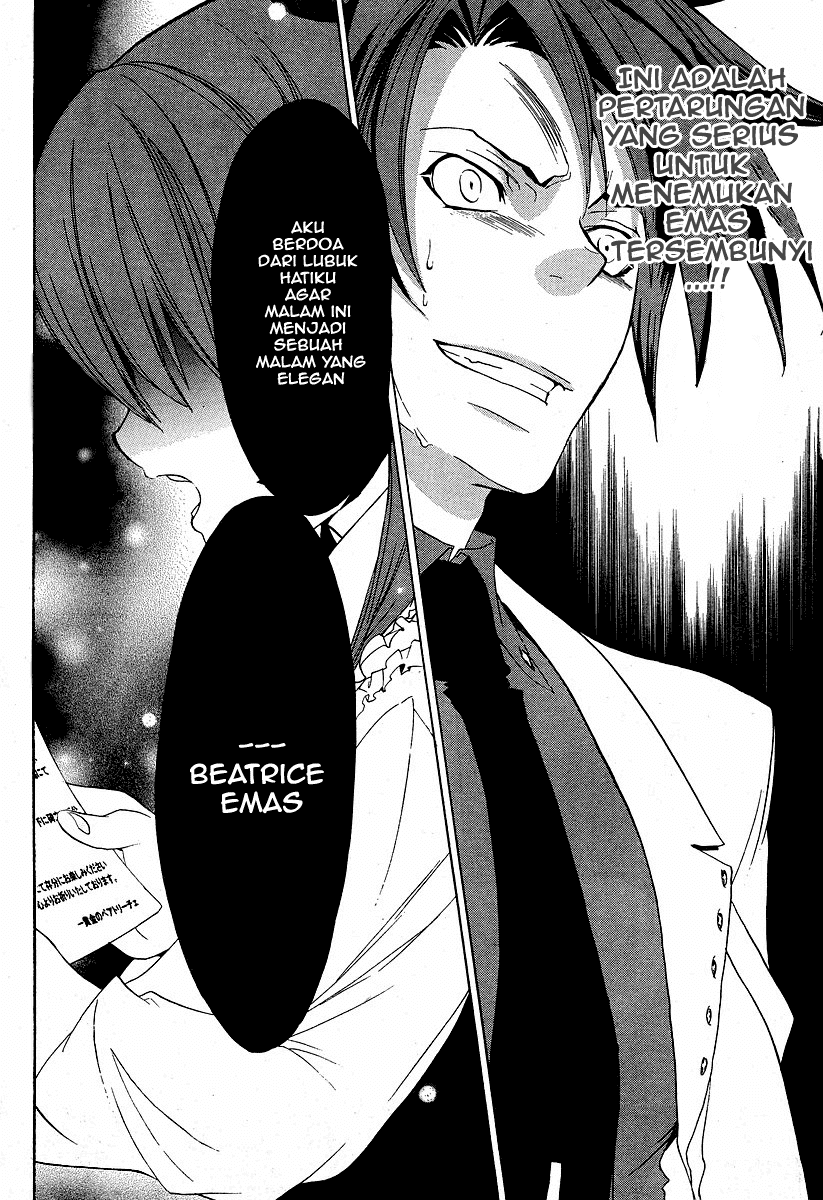 Umineko no Naku Koro ni Episode 1: Legend of the Golden Witch chapter 5