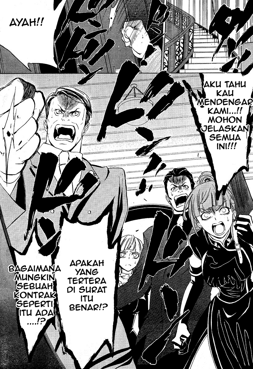 Umineko no Naku Koro ni Episode 1: Legend of the Golden Witch chapter 5