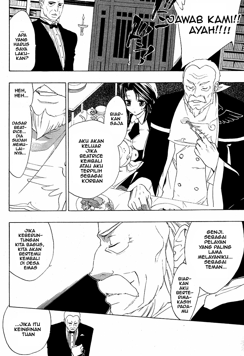 Umineko no Naku Koro ni Episode 1: Legend of the Golden Witch chapter 5