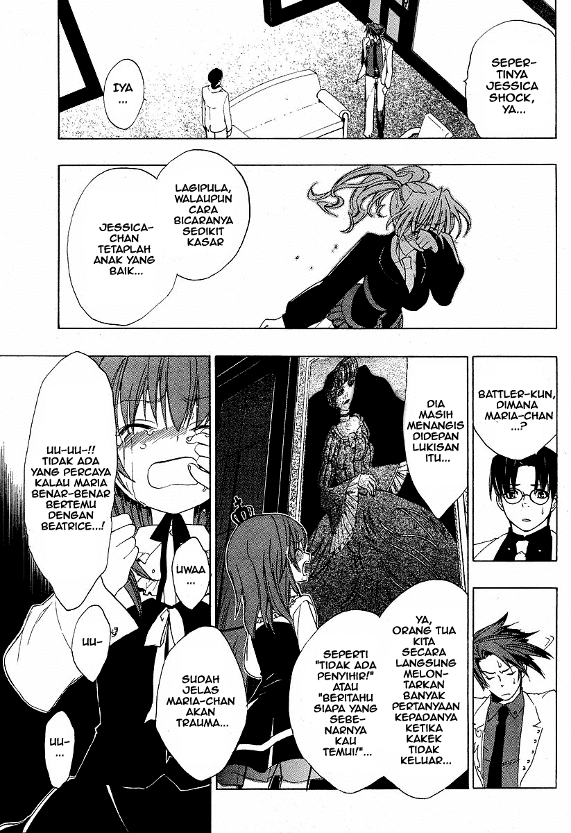 Umineko no Naku Koro ni Episode 1: Legend of the Golden Witch chapter 5