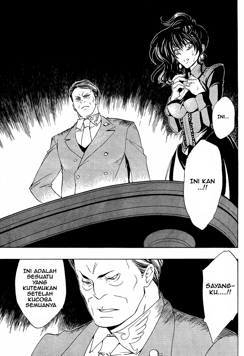 Umineko no Naku Koro ni Episode 1: Legend of the Golden Witch chapter 5