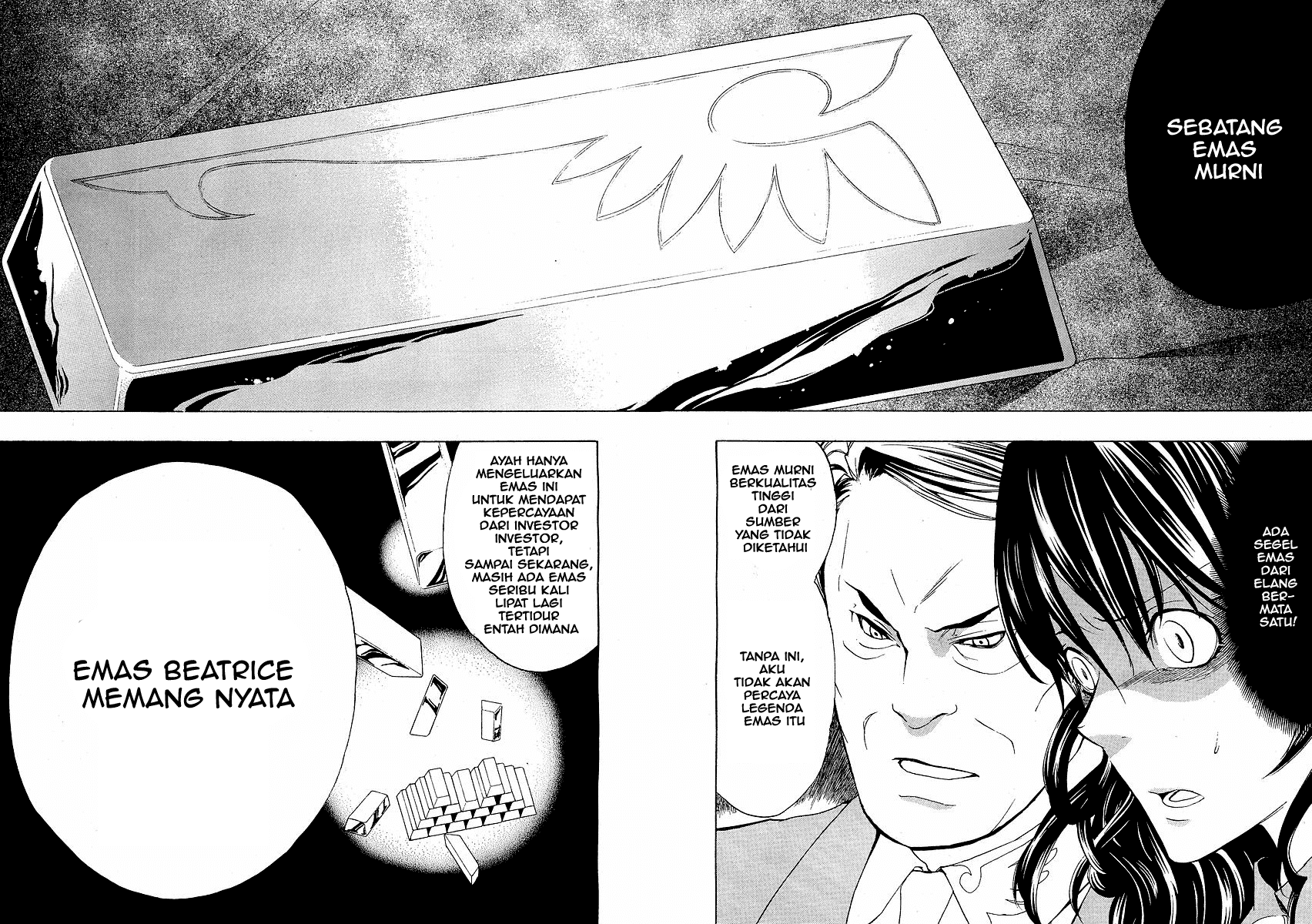 Umineko no Naku Koro ni Episode 1: Legend of the Golden Witch chapter 5