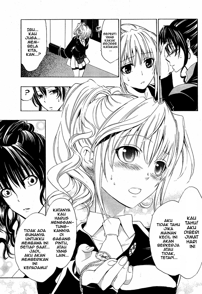 Umineko no Naku Koro ni Episode 1: Legend of the Golden Witch chapter 5