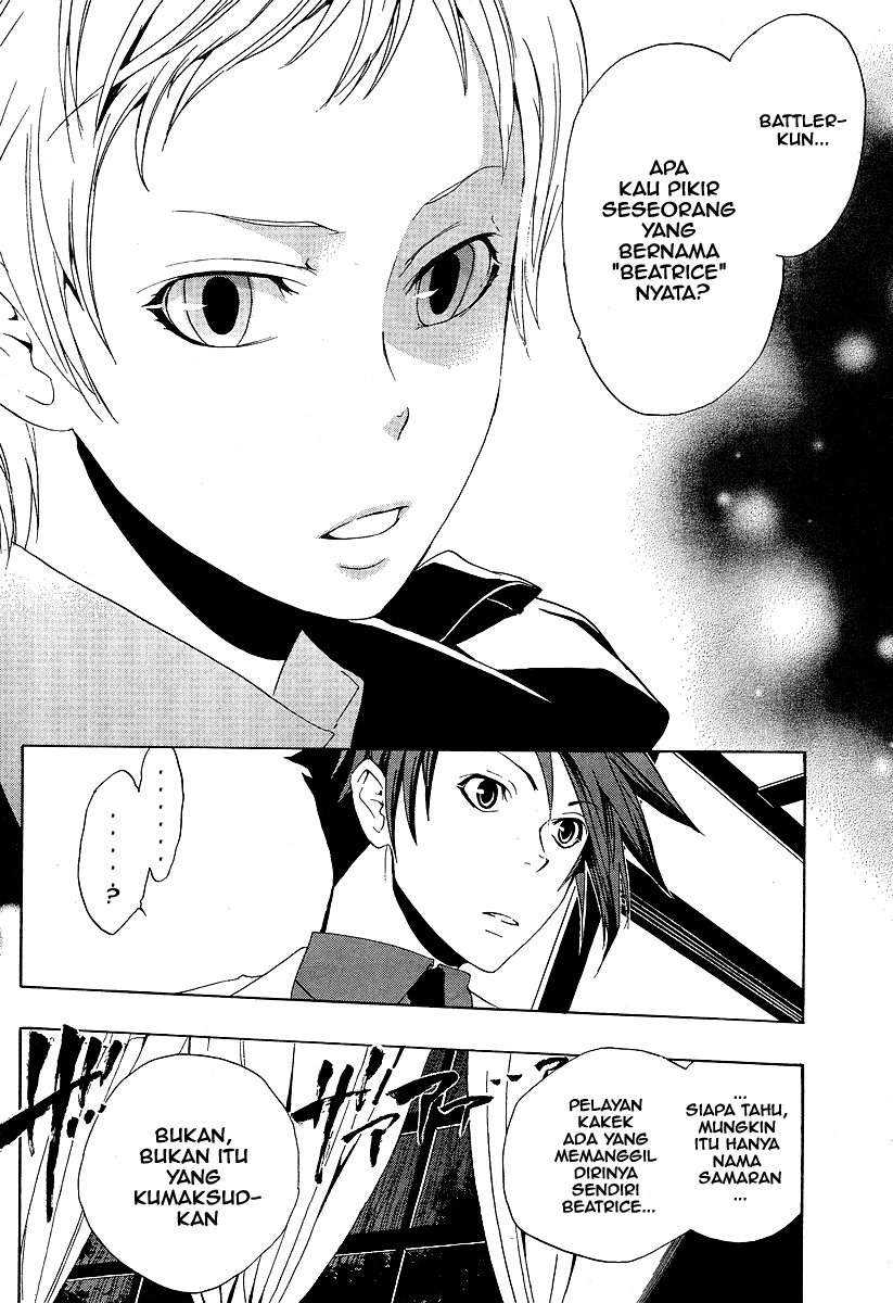 Umineko no Naku Koro ni Episode 1: Legend of the Golden Witch chapter 5