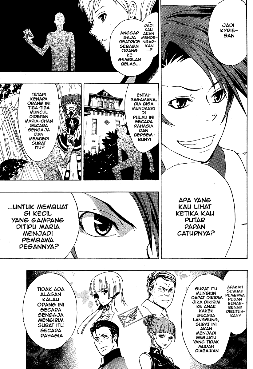 Umineko no Naku Koro ni Episode 1: Legend of the Golden Witch chapter 5