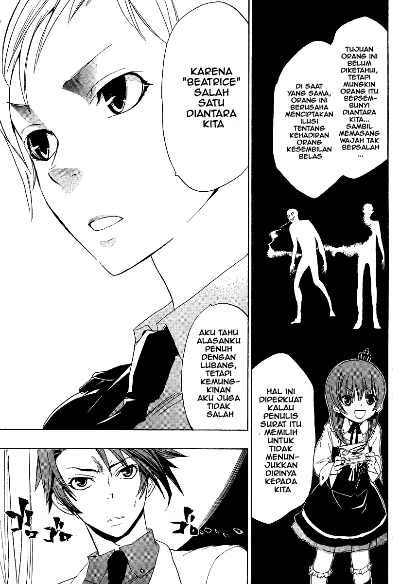 Umineko no Naku Koro ni Episode 1: Legend of the Golden Witch chapter 5