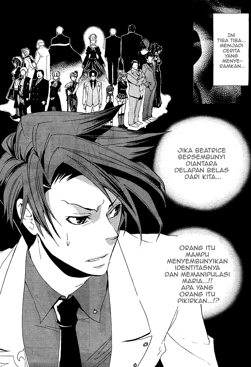 Umineko no Naku Koro ni Episode 1: Legend of the Golden Witch chapter 5