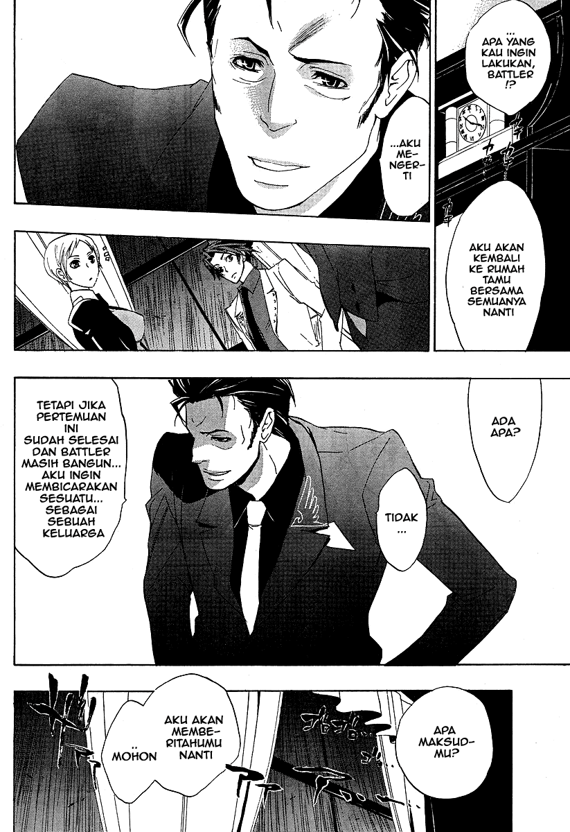 Umineko no Naku Koro ni Episode 1: Legend of the Golden Witch chapter 5