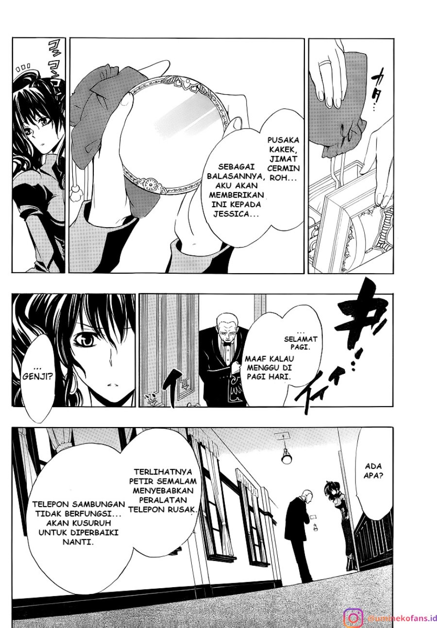 Umineko no Naku Koro ni Episode 1: Legend of the Golden Witch chapter 7