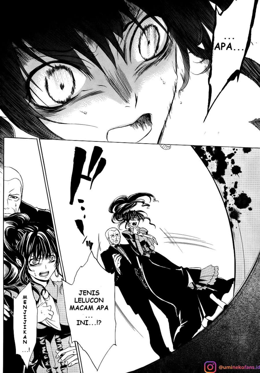Umineko no Naku Koro ni Episode 1: Legend of the Golden Witch chapter 7