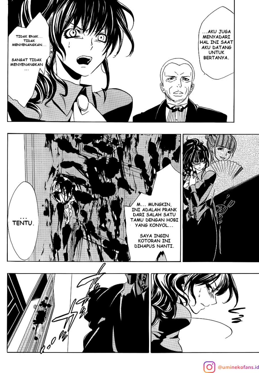 Umineko no Naku Koro ni Episode 1: Legend of the Golden Witch chapter 7