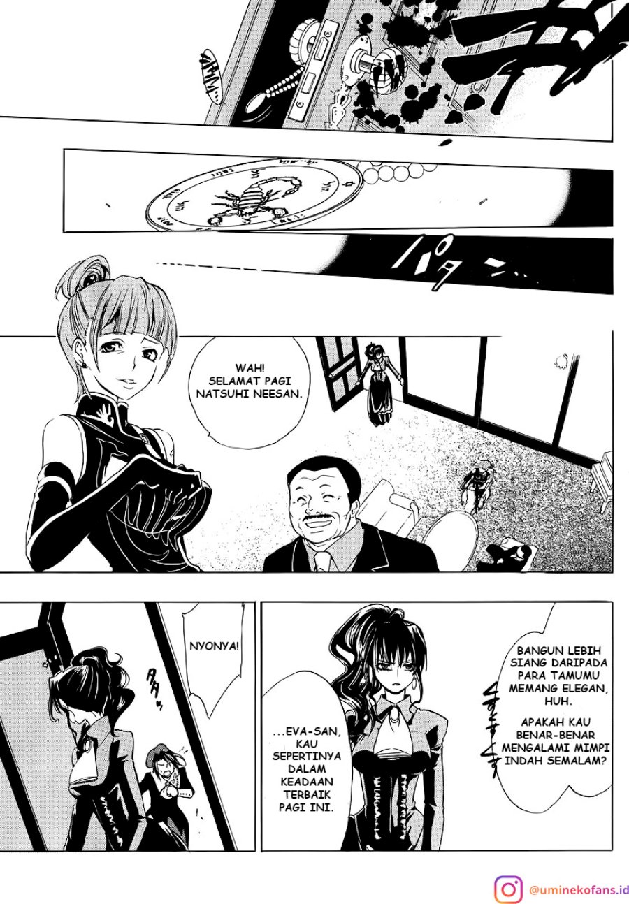 Umineko no Naku Koro ni Episode 1: Legend of the Golden Witch chapter 7