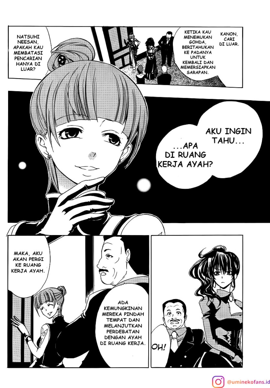 Umineko no Naku Koro ni Episode 1: Legend of the Golden Witch chapter 7