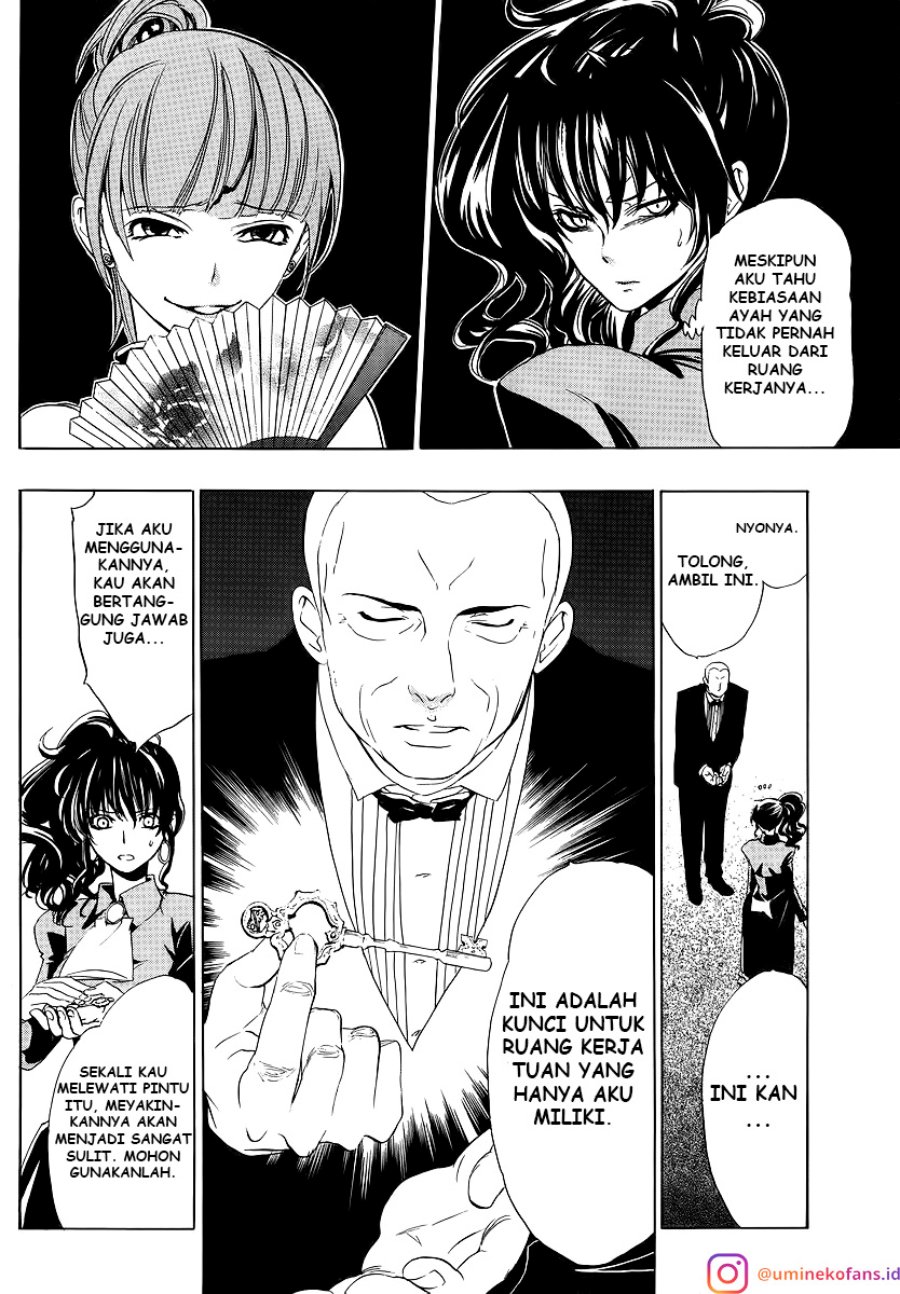 Umineko no Naku Koro ni Episode 1: Legend of the Golden Witch chapter 7