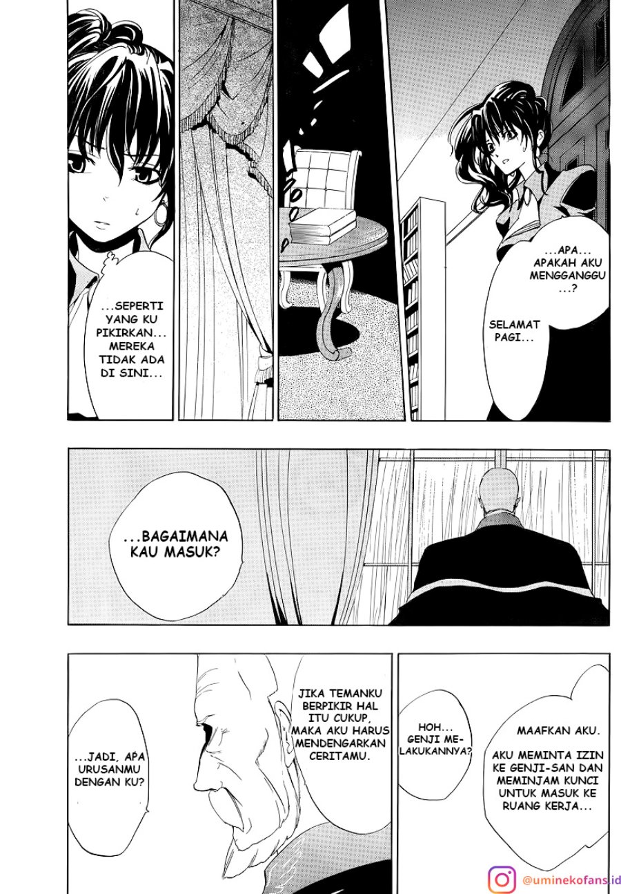 Umineko no Naku Koro ni Episode 1: Legend of the Golden Witch chapter 7