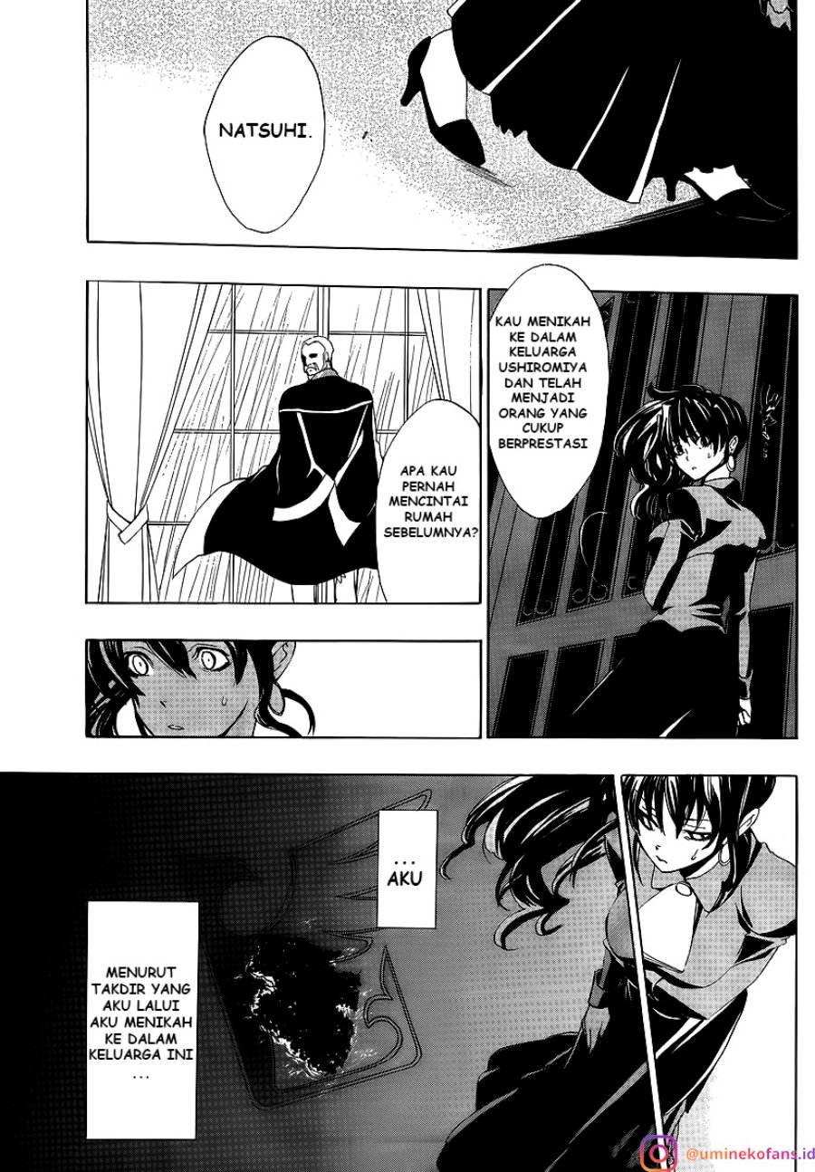Umineko no Naku Koro ni Episode 1: Legend of the Golden Witch chapter 7