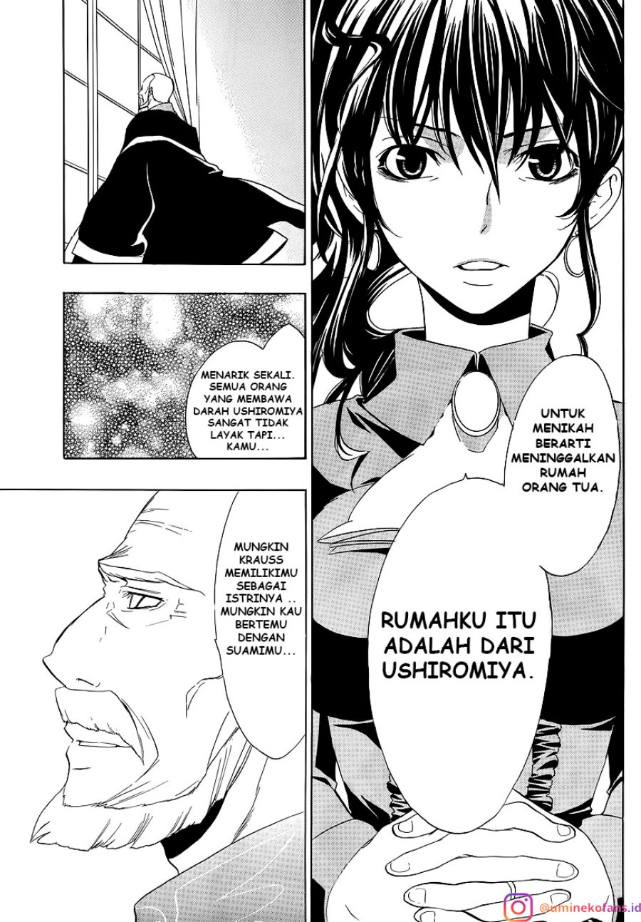 Umineko no Naku Koro ni Episode 1: Legend of the Golden Witch chapter 7