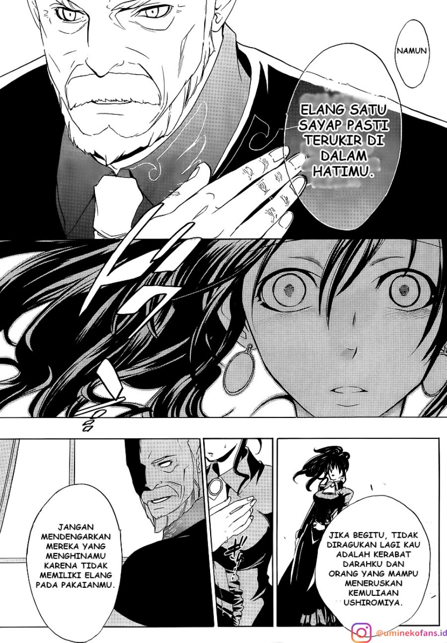 Umineko no Naku Koro ni Episode 1: Legend of the Golden Witch chapter 7