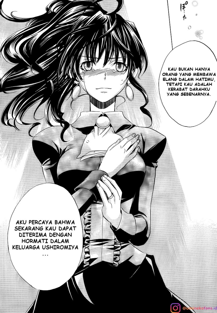 Umineko no Naku Koro ni Episode 1: Legend of the Golden Witch chapter 7