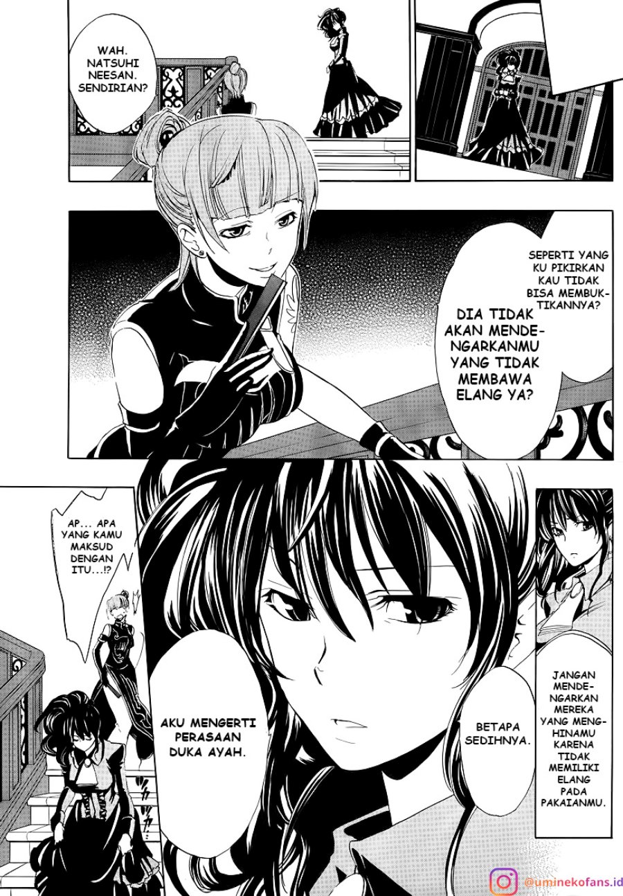 Umineko no Naku Koro ni Episode 1: Legend of the Golden Witch chapter 7