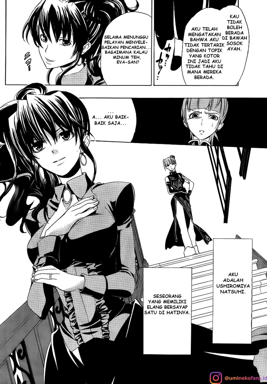 Umineko no Naku Koro ni Episode 1: Legend of the Golden Witch chapter 7