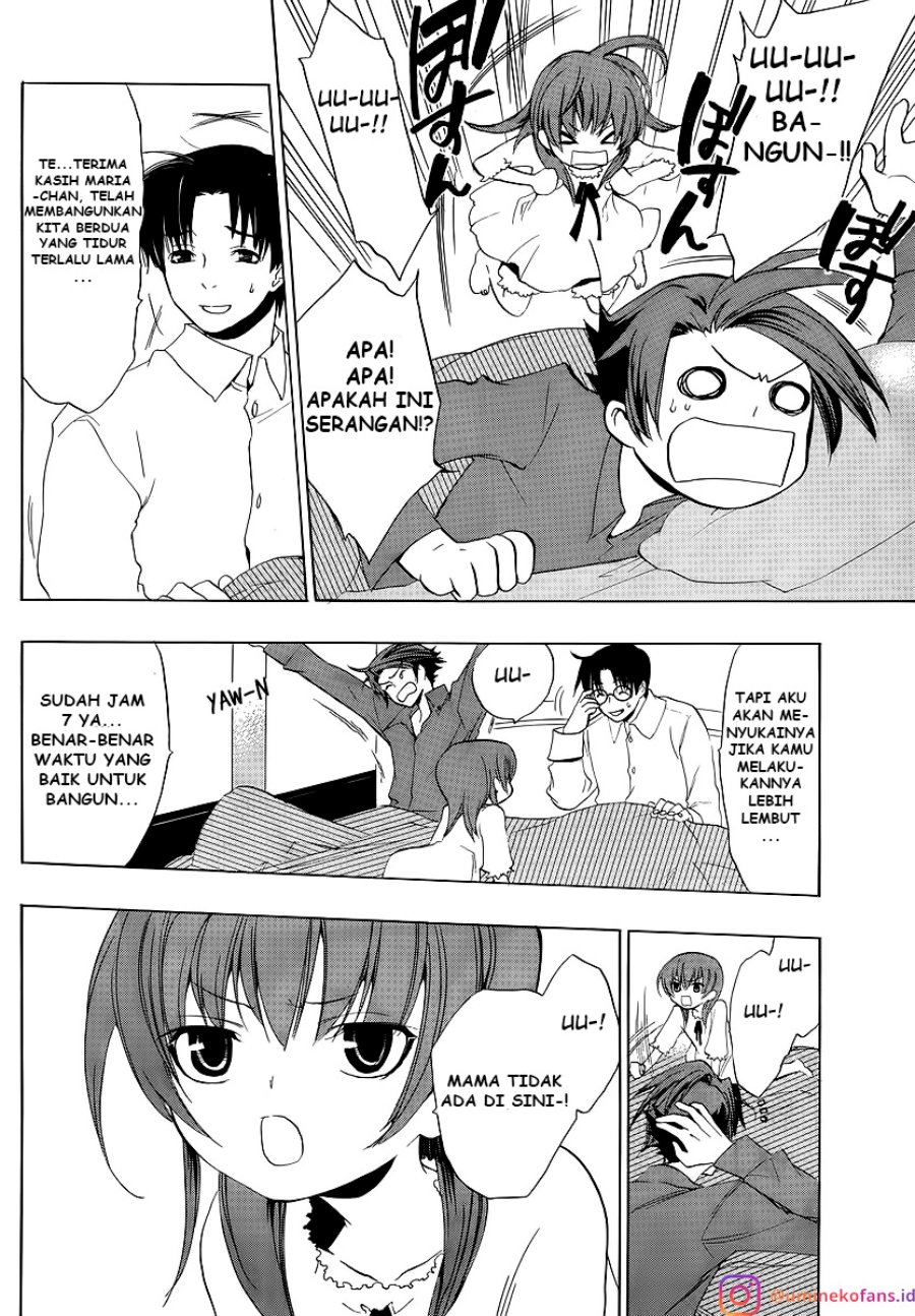 Umineko no Naku Koro ni Episode 1: Legend of the Golden Witch chapter 7