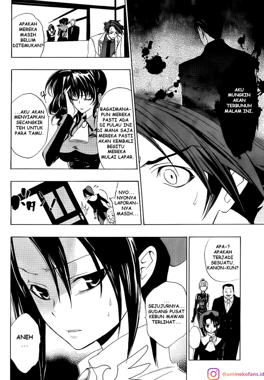 Umineko no Naku Koro ni Episode 1: Legend of the Golden Witch chapter 7