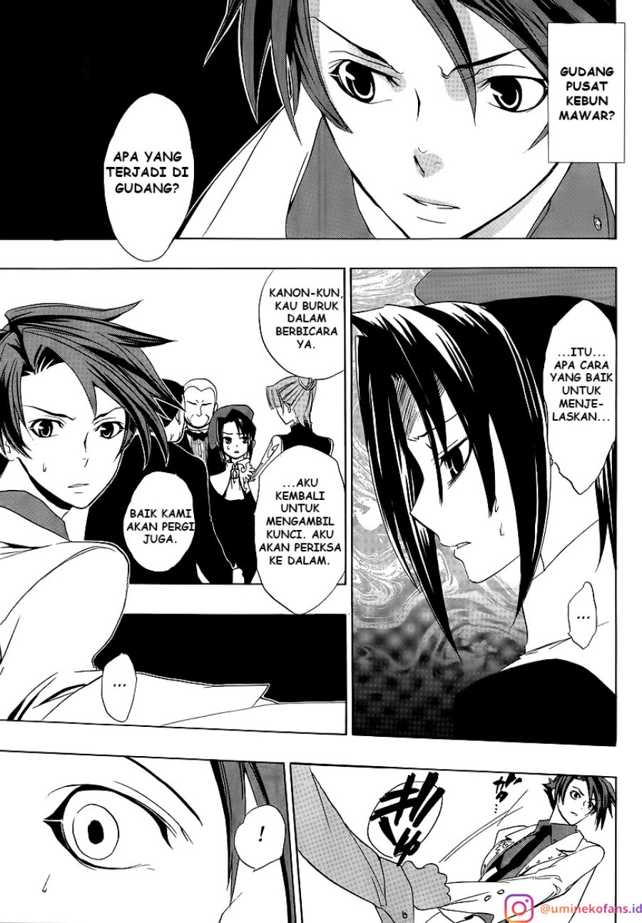 Umineko no Naku Koro ni Episode 1: Legend of the Golden Witch chapter 7