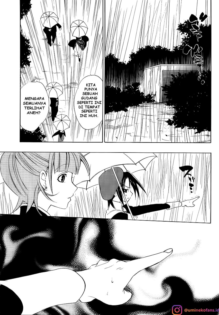 Umineko no Naku Koro ni Episode 1: Legend of the Golden Witch chapter 7