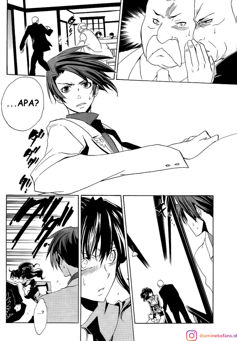 Umineko no Naku Koro ni Episode 1: Legend of the Golden Witch chapter 7