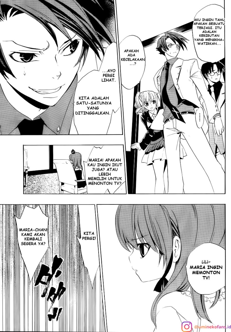 Umineko no Naku Koro ni Episode 1: Legend of the Golden Witch chapter 7