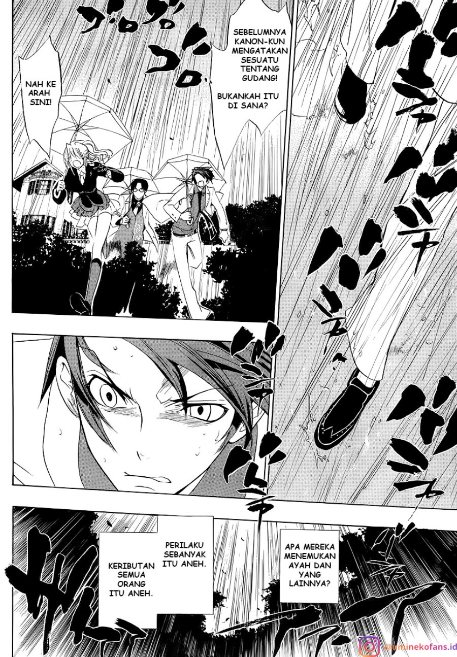 Umineko no Naku Koro ni Episode 1: Legend of the Golden Witch chapter 7