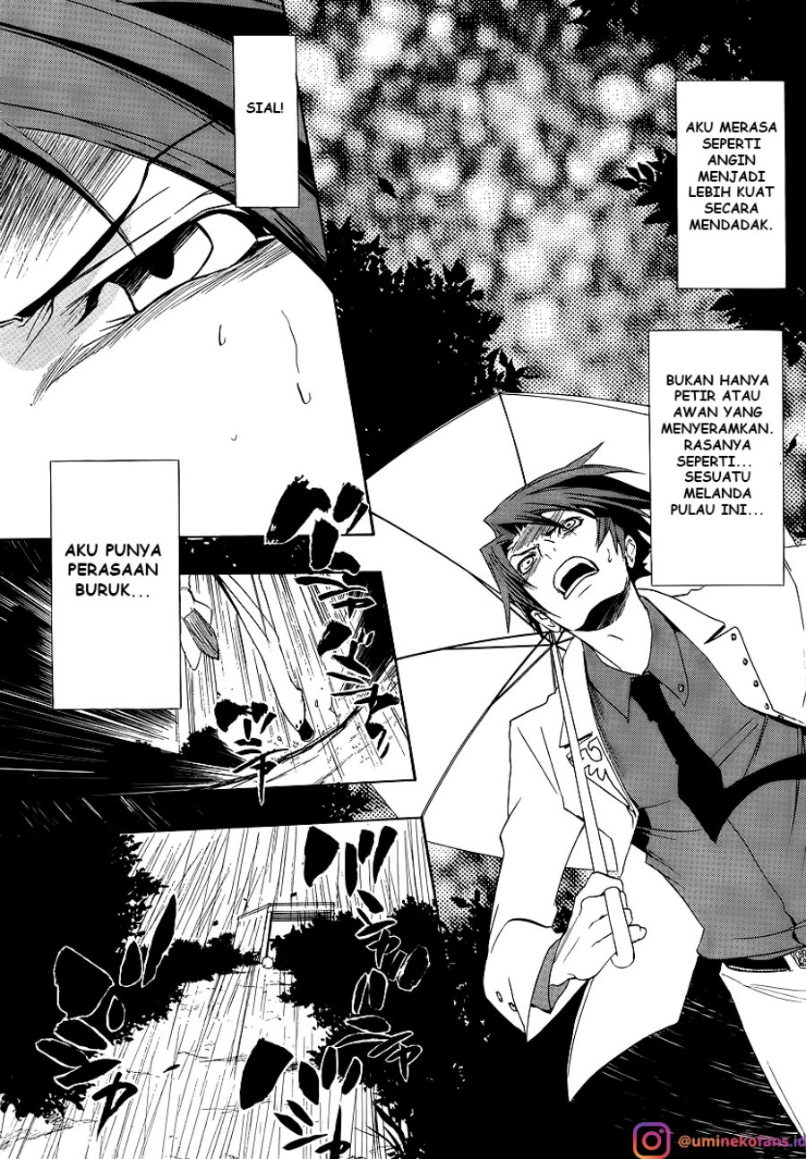 Umineko no Naku Koro ni Episode 1: Legend of the Golden Witch chapter 7