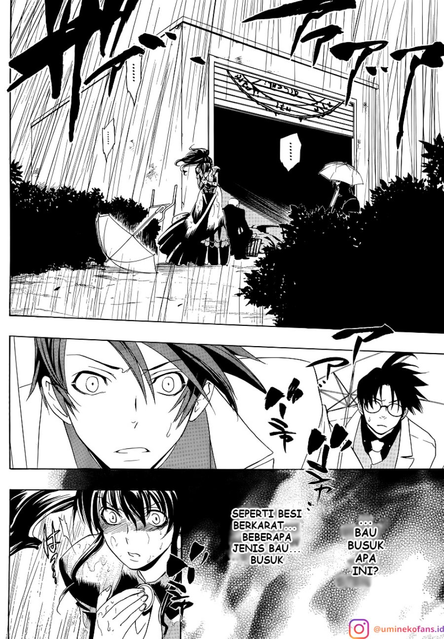 Umineko no Naku Koro ni Episode 1: Legend of the Golden Witch chapter 7