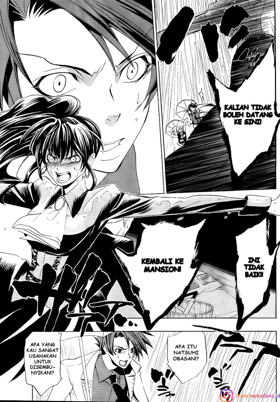 Umineko no Naku Koro ni Episode 1: Legend of the Golden Witch chapter 7