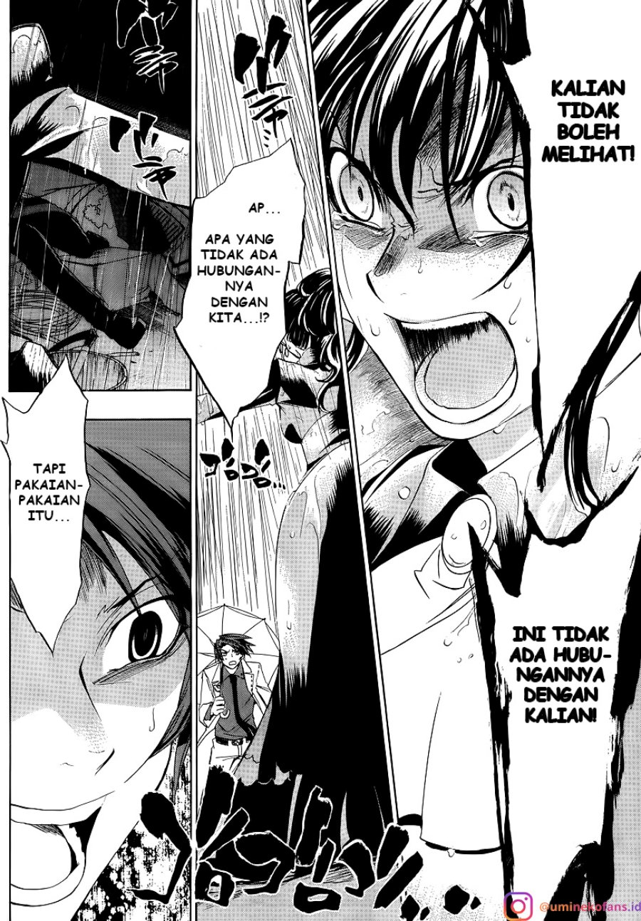 Umineko no Naku Koro ni Episode 1: Legend of the Golden Witch chapter 7