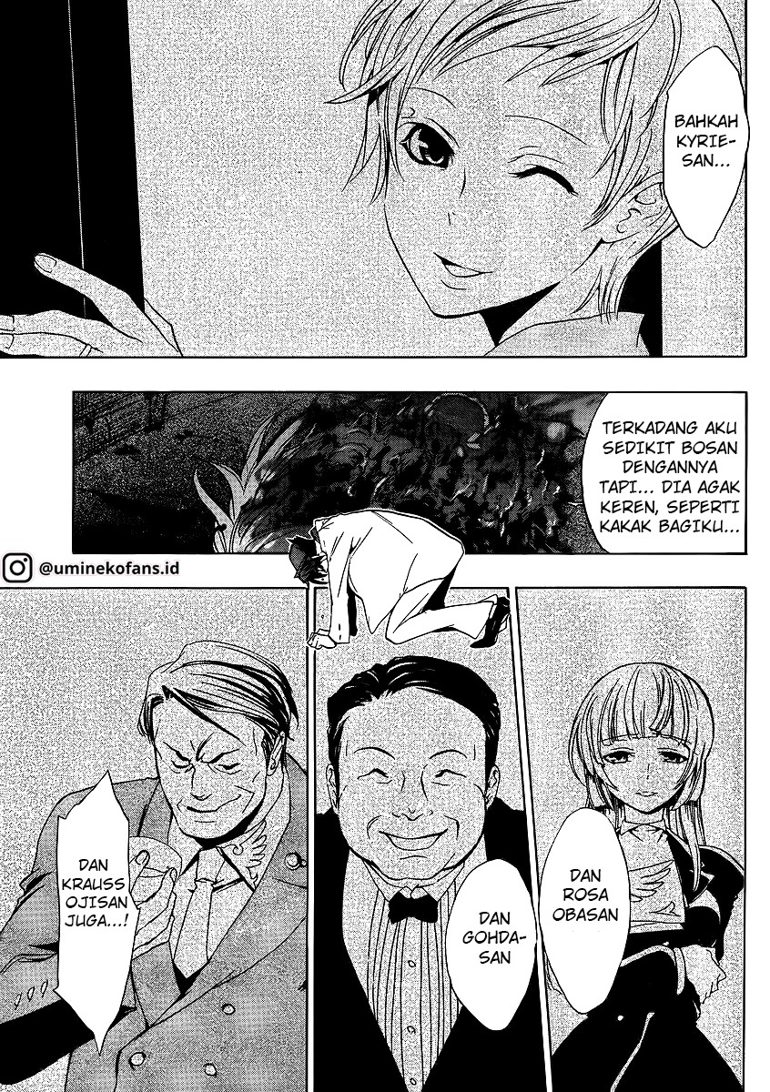 Umineko no Naku Koro ni Episode 1: Legend of the Golden Witch chapter 8